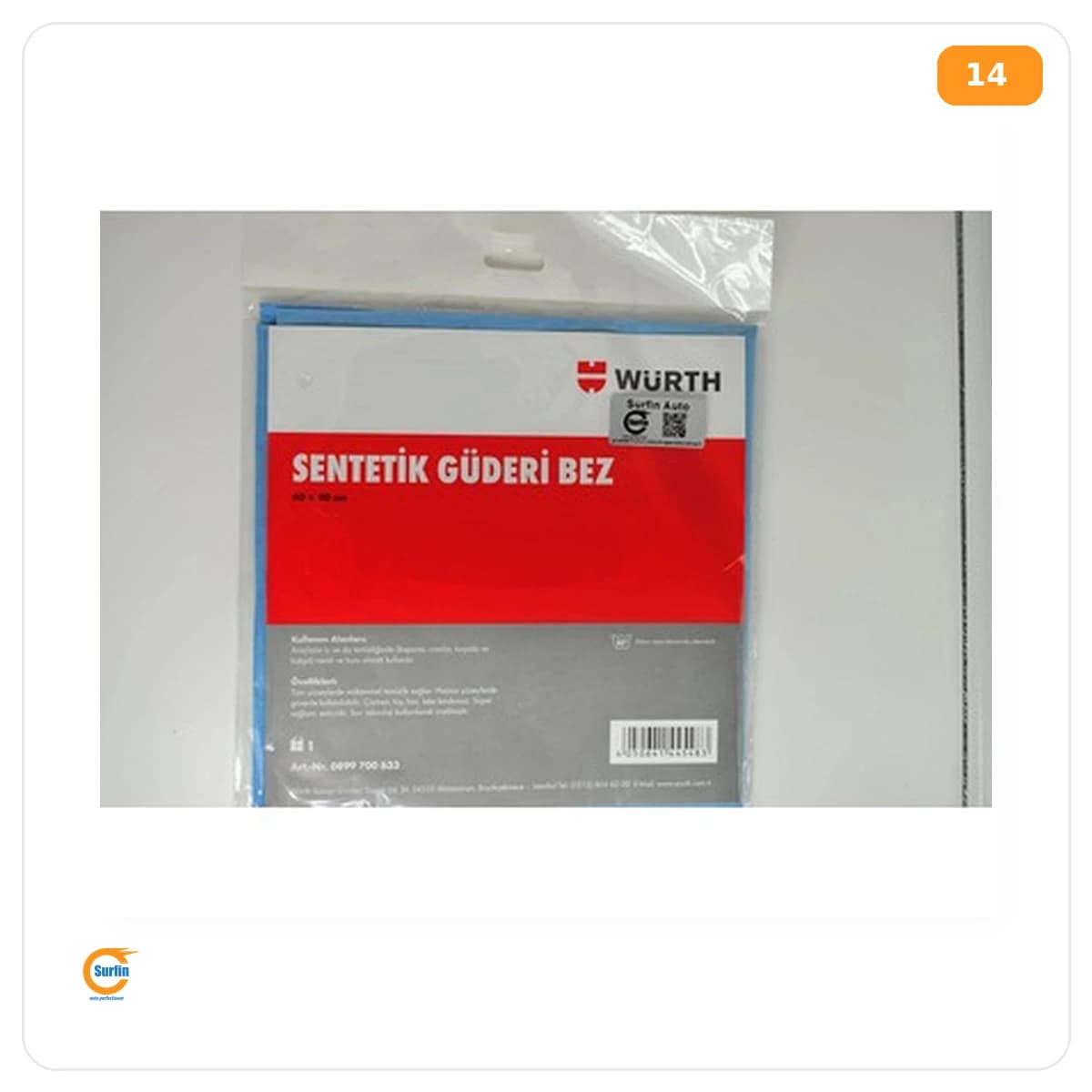 Würth sentetik güderi bez 40x35 cm